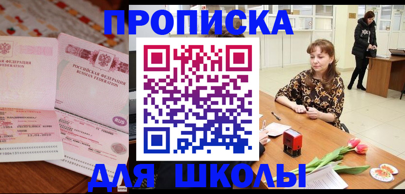 форма 3 в Киреевске